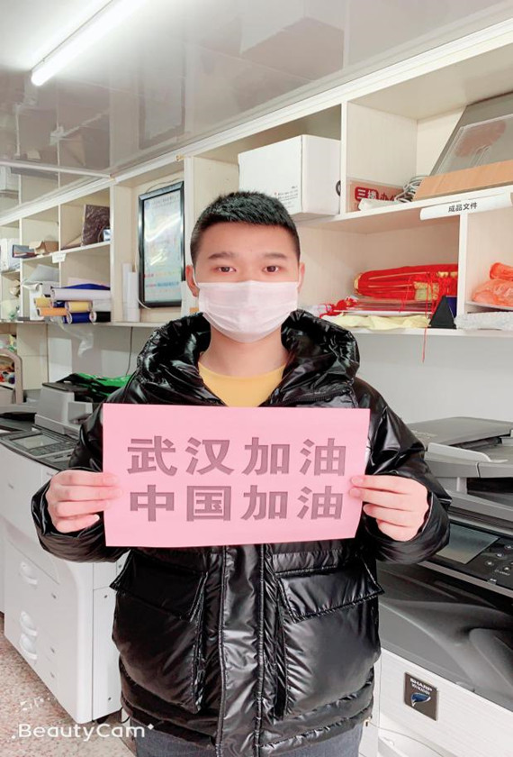 /crm/product/image/20201017/1602926859391092057.jpg 1602926859391092057.jpg