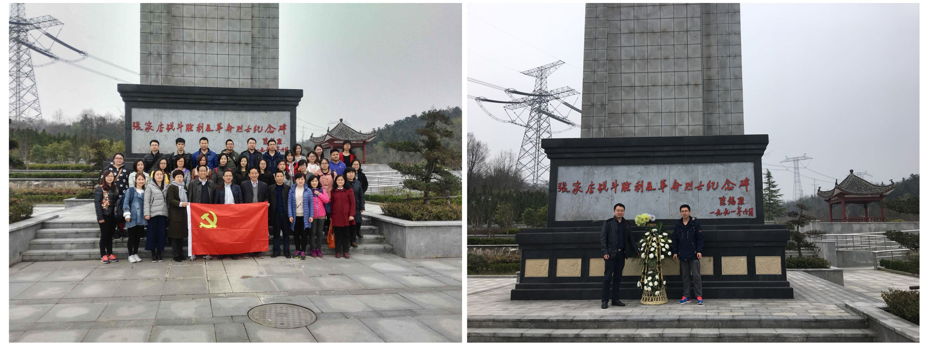 /crm/product/image/20201111/1605074125553001842.jpg 1605074125553001842.jpg