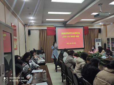 /crm/product/image/20210115/1610704280803090067.png 1610704280803090067.png