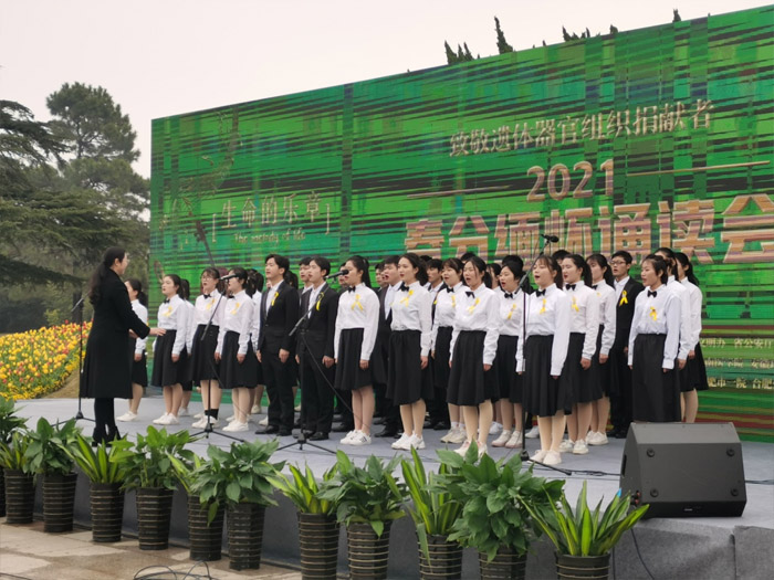 /crm/product/image/20210324/1616578751878095833.jpg 1616578751878095833.jpg