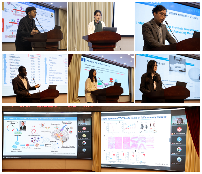 /crm/product/image/20210426/1619490712718011644.png 1619490712718011644.png