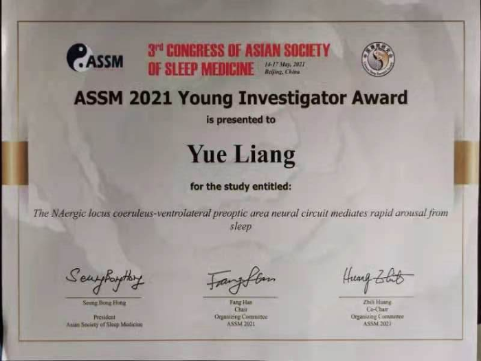 /crm/product/image/20210516/1621222719980016378.png 1621222719980016378.png