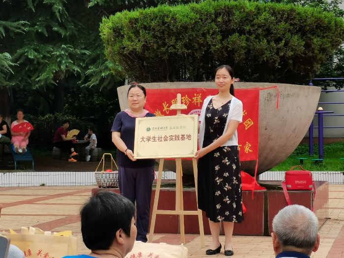 /crm/product/image/20210714/1626261833864023293.png 1626261833864023293.png