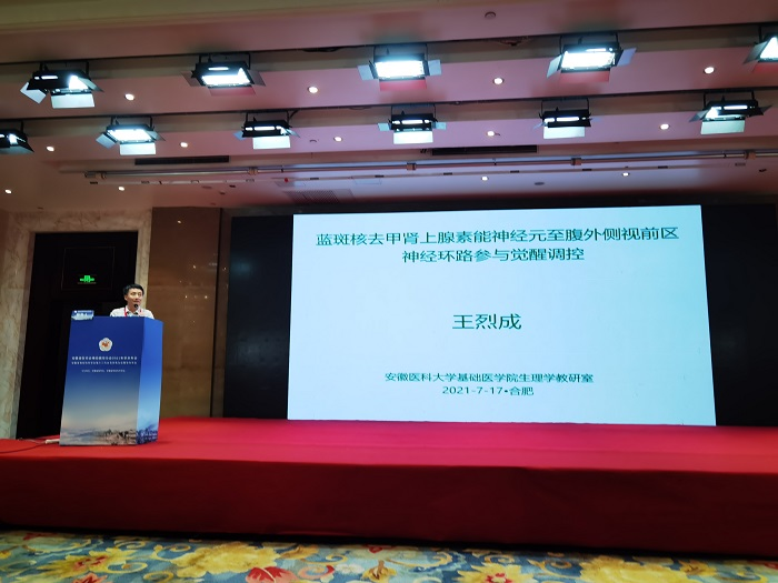 /crm/product/image/20210721/1626864398036035136.png 1626864398036035136.png