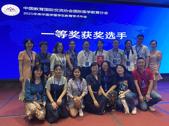 /crm/product/image/20210721/1626923449063053587.jpg 1626923449063053587.jpg