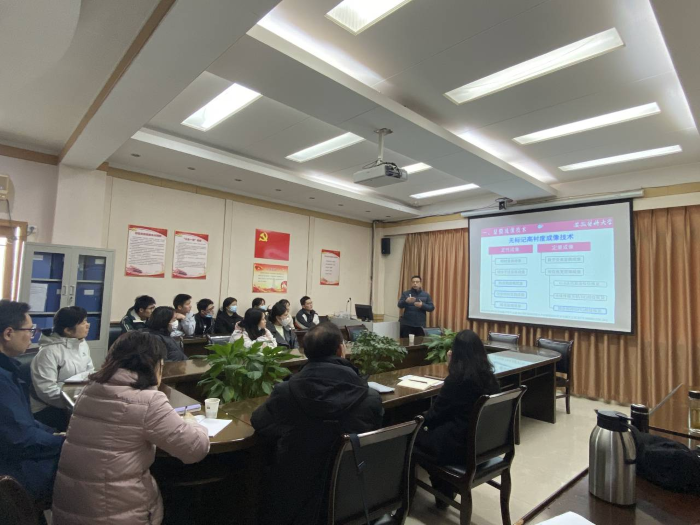 /crm/product/image/20211228/1640678295331029747.png 1640678295331029747.png