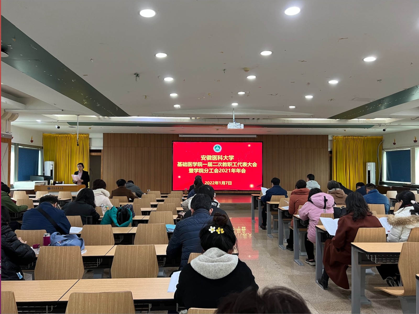 /crm/product/image/20220107/1641548266292078807.jpg 1641548266292078807.jpg