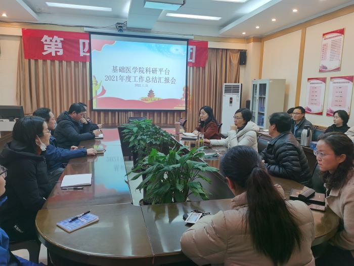 /crm/product/image/20220208/1644305734806082669.jpg 1644305734806082669.jpg