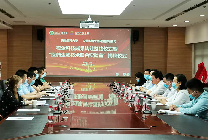 /crm/product/image/20220526/1653623636498099346.jpg 1653623636498099346.jpg