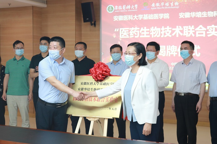 /crm/product/image/20220526/1653623676772094508.jpg 1653623676772094508.jpg