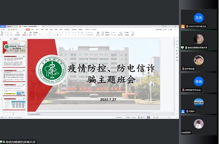 /crm/product/image/20220809/1660099138150082386.jpg 1660099138150082386.jpg