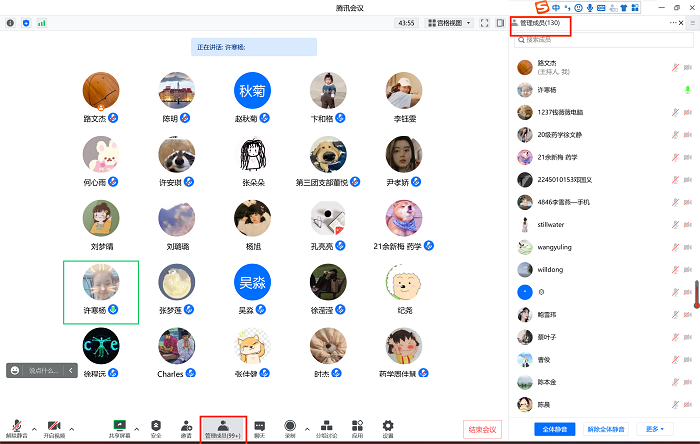 /crm/product/image/20221101/1667309253948046881.png 1667309253948046881.png