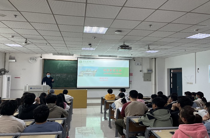 /crm/product/image/20221108/1667893325231087300.jpg 1667893325231087300.jpg