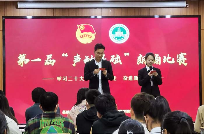 /crm/product/image/20221123/1669257963242076295.jpg 1669257963242076295.jpg