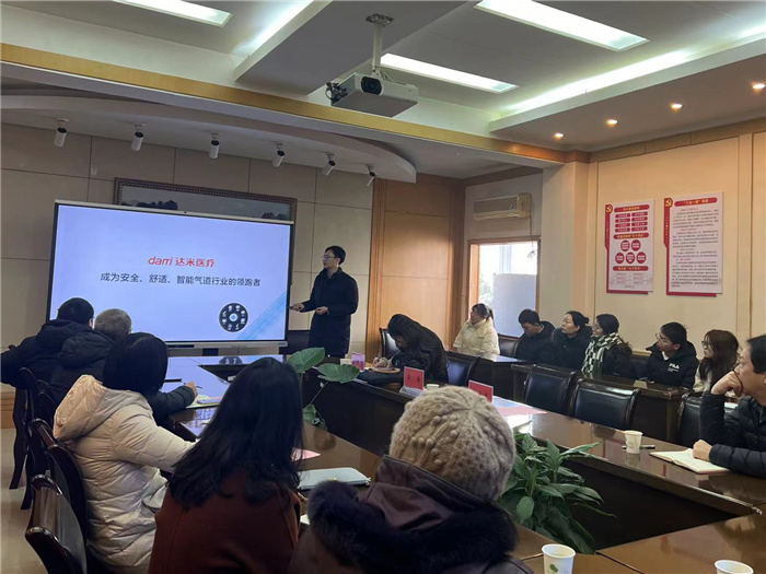 /crm/product/image/20231228/1703751882464009211.jpg 1703751882464009211.jpg