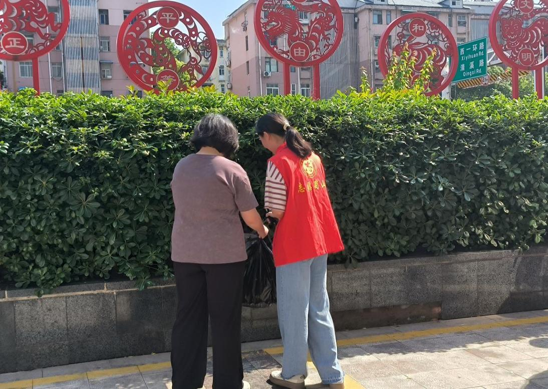 /crm/product/image/20240508/1715159022077059512.png /crm/product/image/20240508/1715159022077059512.png