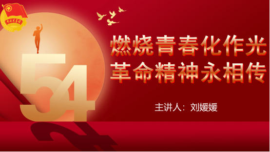 /crm/product/image/20240509/1715240572147006742.png /crm/product/image/20240509/1715240572147006742.png