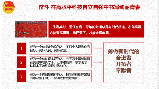 /crm/product/image/20240509/1715240596776016116.png /crm/product/image/20240509/1715240596776016116.png