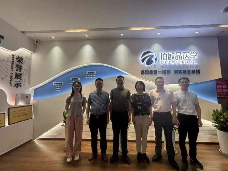 /crm/product/image/20240524/1716542802275005926.png 1716542802275005926.png