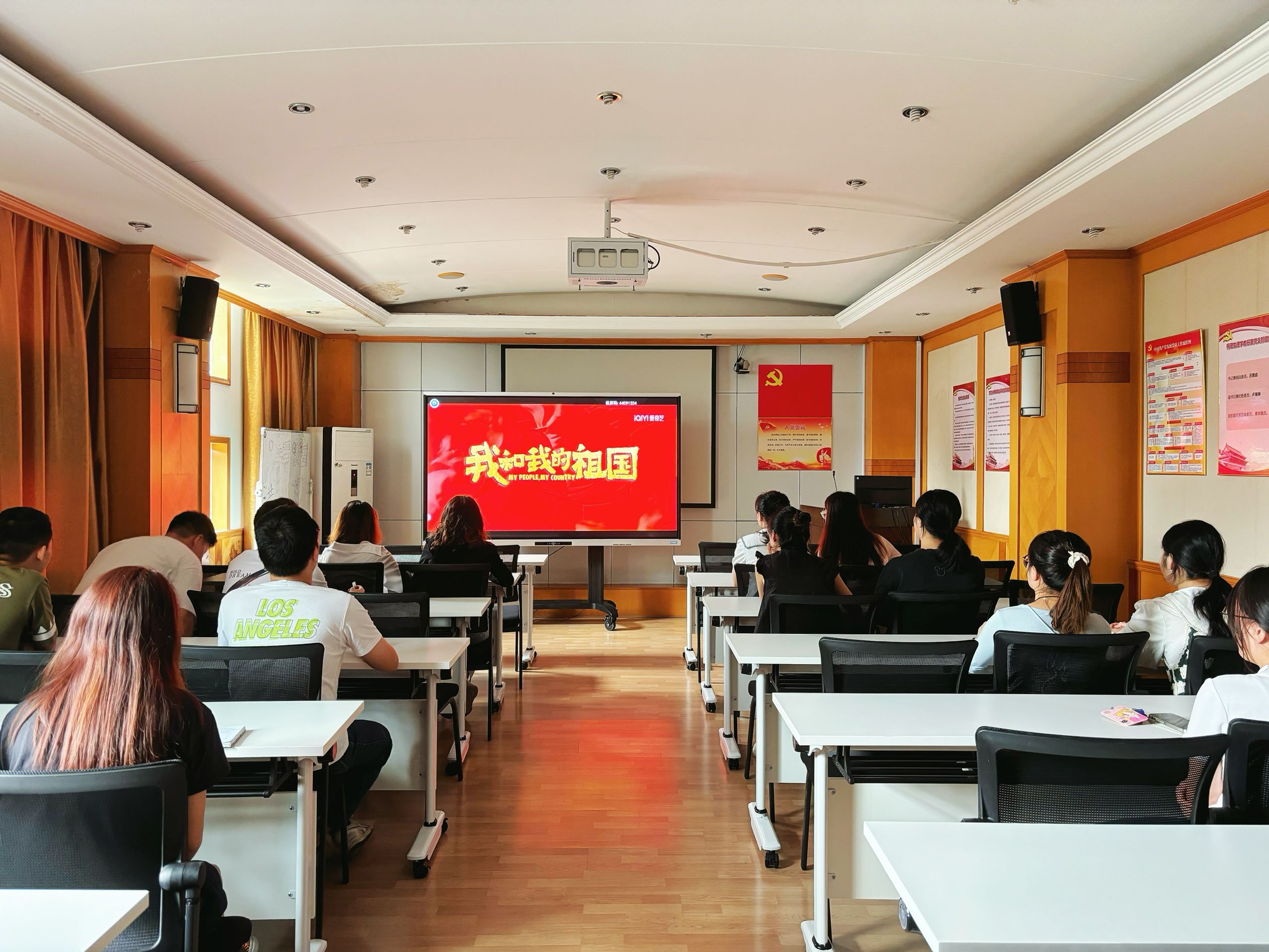 /crm/product/image/20241010/1728550305920029761.jpg /crm/product/image/20241010/1728550305920029761.jpg