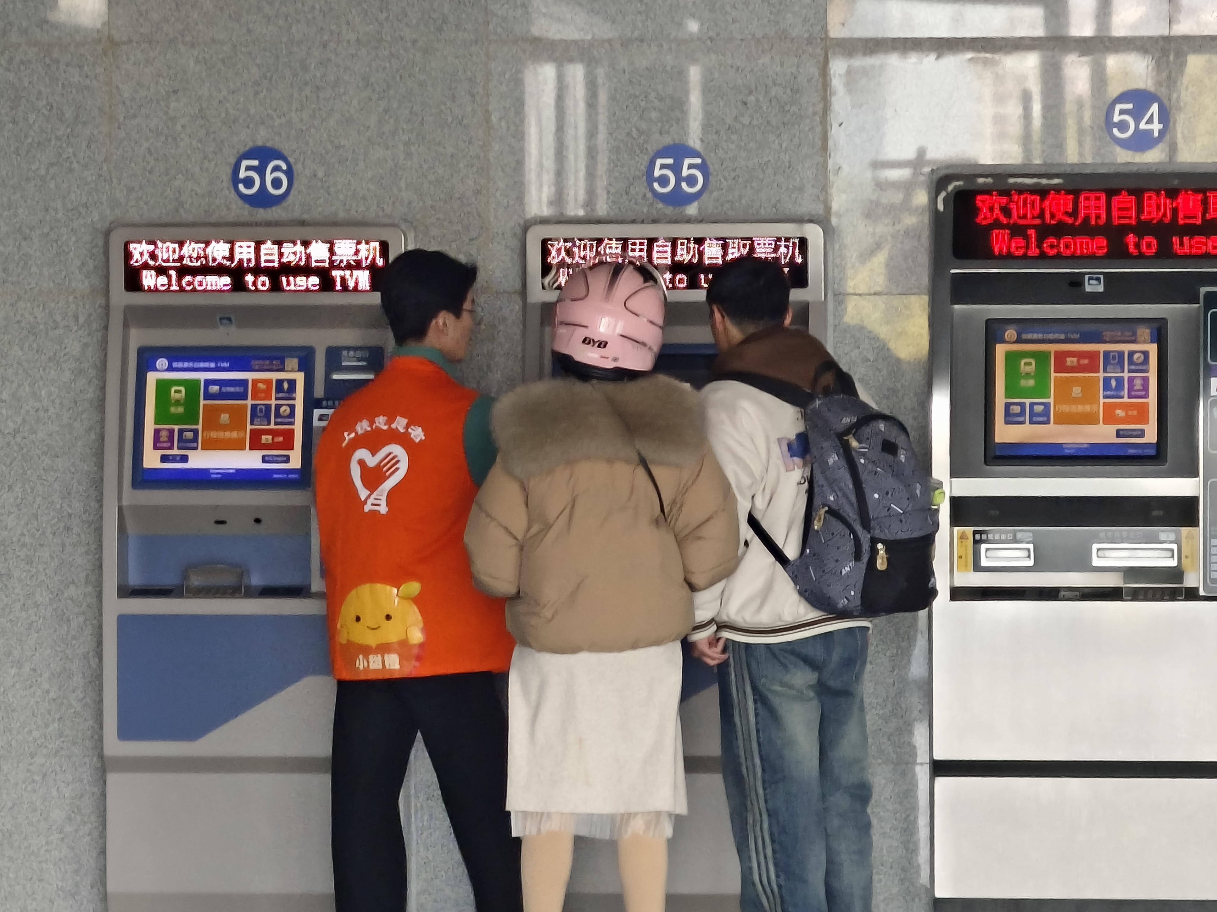 /crm/product/image/20250212/1739417315567060820.jpg /crm/product/image/20250212/1739417315567060820.jpg