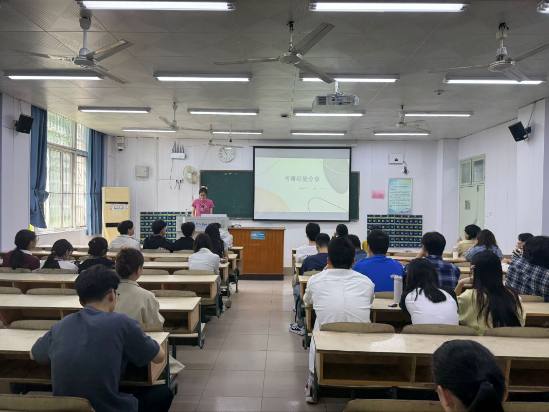 /crm/product/image/20250424/1745481809652069102.png /crm/product/image/20250424/1745481809652069102.png